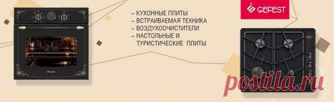 Юбка из Кауни: Фото альбомы - Страна Мам