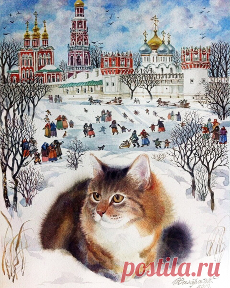 сНежные коты Татьяны Хазовой | Красота, приносящая радость | "Позитив красок" Дарьи Орловой | Дзен