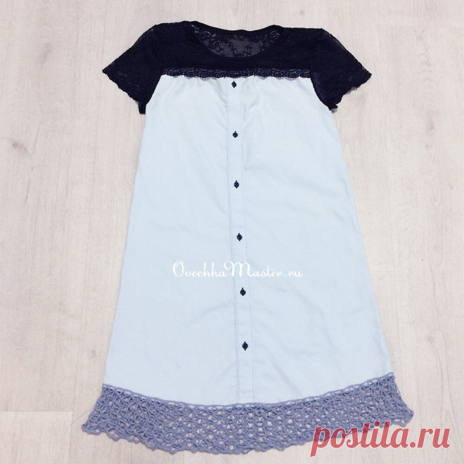 Третье платье из мужской рубашки. Идеи рождаются во время работы | Рукоделие от OvechkaMaster.ru | Яндекс Дзен