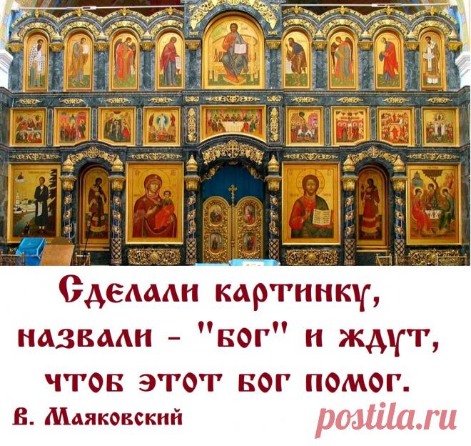 Одноклассники