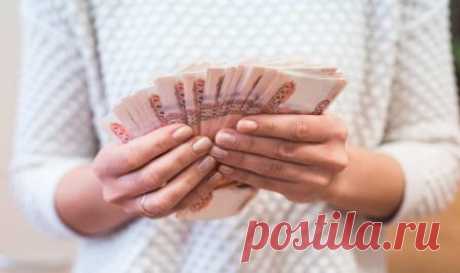 Как привлечь деньги в свою жизнь: заговоры и действенные способы Как можно быстро привлечь деньги в свою жизнь, магические правила обращения с деньгами. Привлекаем богатство в семью в домашних условиях, заговоры, советы и ритуалы.