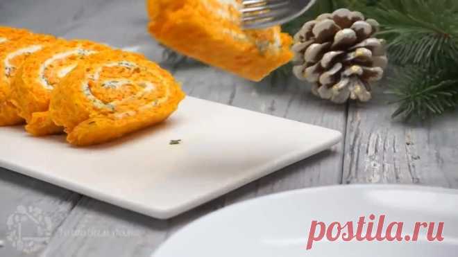 Покоряет сразу, хоть каждый день готовь! Закусочный рулет!