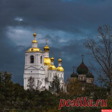 Фото: Из прошлого.. Фотограф путешественник Александр Манжосов. Город - Фото и фотограф на Расфокусе.