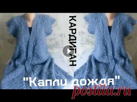 Дорогие мои, буду бесконечно благодарна за просмотр моих видео - роликов, не пропуская рекламу,...