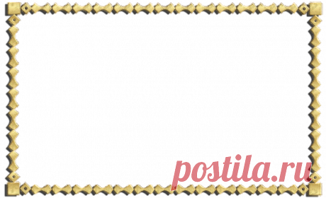 Рамки-шаблоны для работы