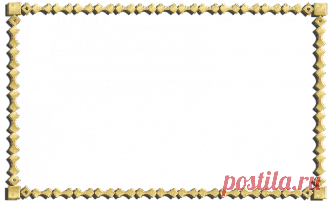 Рамки-шаблоны для работы