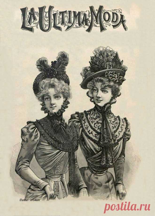 La Ultima moda (3) | Листая старый журнал мод...1898.