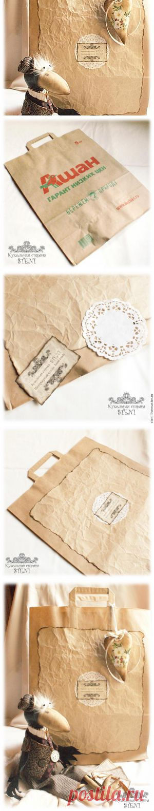 Упаковка в стиле "hand made" ч.2 - Ярмарка Мастеров - ручная работа, handmade