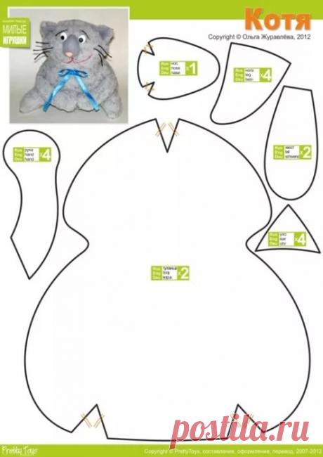 подушка собака выкройка: 11 тыс изображений найдено в Яндекс.Картинках