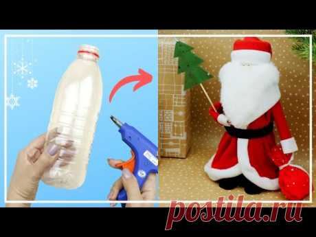 ДЕД МОРОЗ СВОИМИ РУКАМИ - Santa Claus DIY - NataliDoma