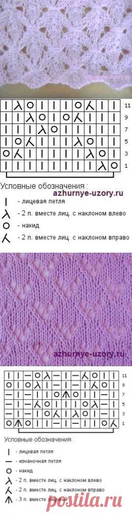 АЖУРНЫЕ УЗОРЫ СПИЦАМИ.