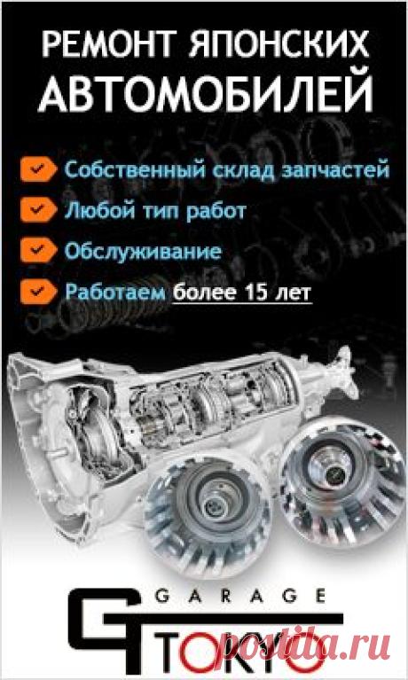 Недостаток элементов питания у томатов: справочная таблица