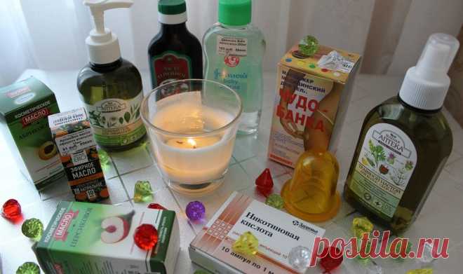 Обычные аптечные средства для красоты: за копейки - cool-life.ru | cool-life.ru