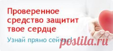 Скрытая гимнастика для похудения — идеальный вариант для ленивых -