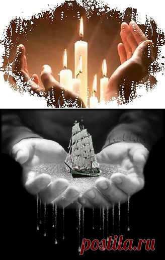 (43) Одноклассники