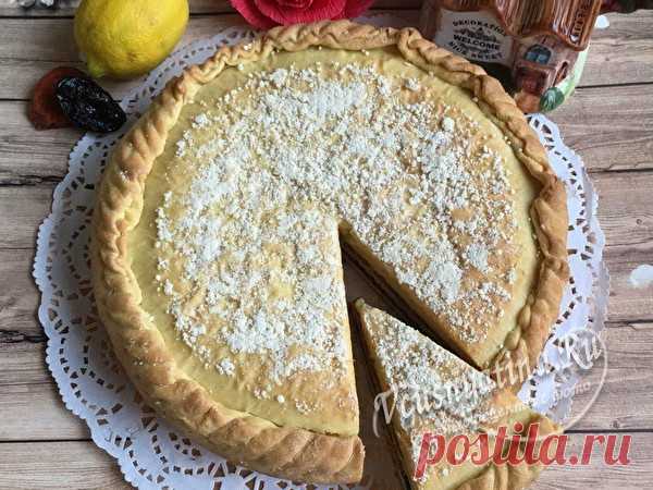 Татарский трехслойный пирог с курагой, черносливом и лимоном: рецепт