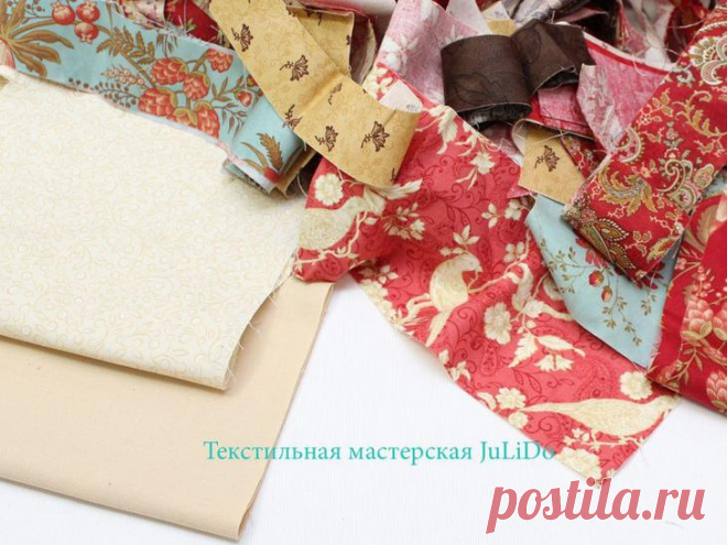 Мастер-класс: текстильная корзинка с элементами трапунто