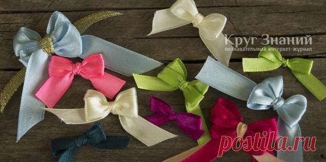 Как сделать маленький бантик из атласных лент на вилке - пошаговая инструкция с фото - Круг знаний