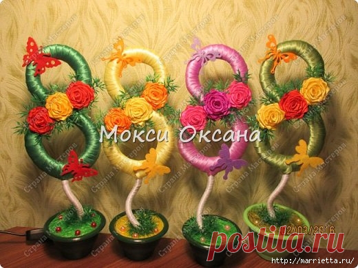 Топиарии «Восьмерки» своими руками к празднику