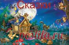 Детские считалочки - Детский портал «Малыш»