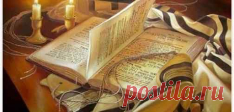 Три ветви Торы - Прочее... | Еврейская глубинная мудрость - регулярные материалы от р. Меира Брука