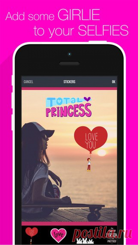 [Sale-iOS] Selfie Girlie В ваших руках полная свобода творчества, чтобы превратить фотографии с помощью фильтров, эффектов, стикеров, эффектов размытия и многого другого в настоящий шедевр. А как только вы наполнили картинки любимыми эффектами, это уже настоящее фото в стиле “Insta Girlie”, которым можно тут же поделиться в любимой социальной сети ( Facebook / Twitter / Instagram / Email ) со своими друзьями и семьёй. 75 руб. -&gt; Бесплатно Ссылка: ====================== #app_store…