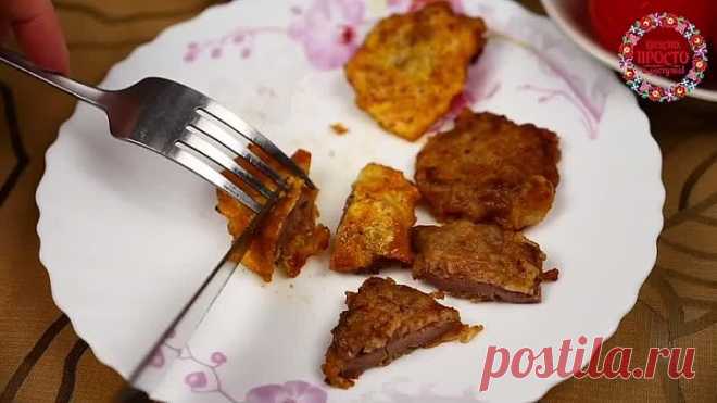 Вкусная и Простая ЕДА! Невероятная Вкуснятина ЗА КОПЕЙКИ из куриных сердечек!