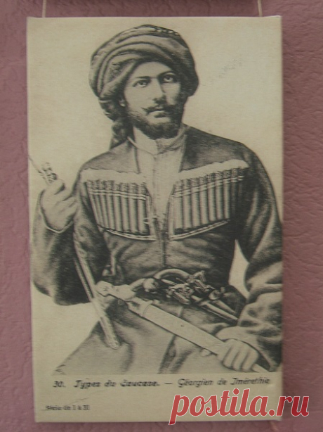 Джигит- горец Кавказа!