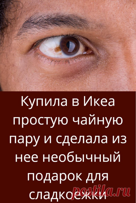 Опухоли глазницы: доброкачественные и злокачественные