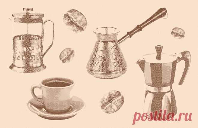 #инструктаж: как приготовить вкусный кофе дома :: Впечатления :: РБК.Стиль