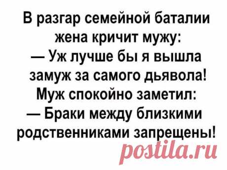 Утренний позитив для бодрости на целый день