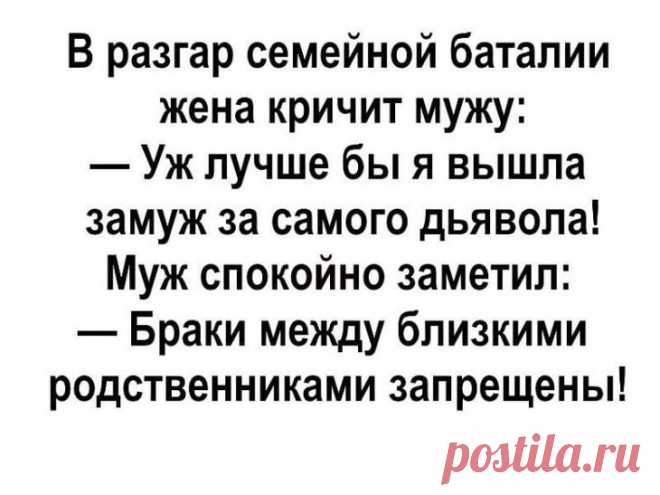 Утренний позитив для бодрости на целый день