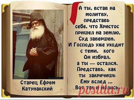 †ПОСТНАЯ ТРАПЕЗА. ВЕЛИКИЙ ПОСТ. РЕЦЕПТЫ†