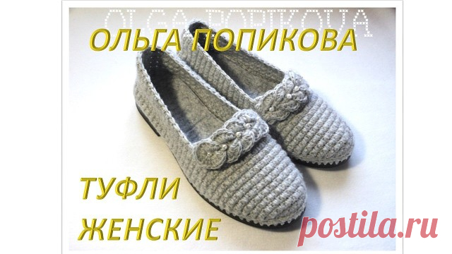 (77) Одноклассники