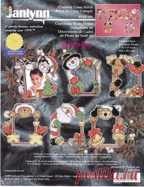 (10) Gallery.ru / Фото #1 - ##новогодние%рамки - Tatiananik