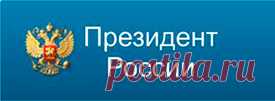 Территориальное управление Ленинского района города Кемерово