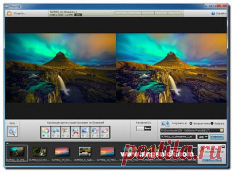 SoftColor PhotoEQ 1.7 - отличный инструмент для автоматического улучшения изображений
