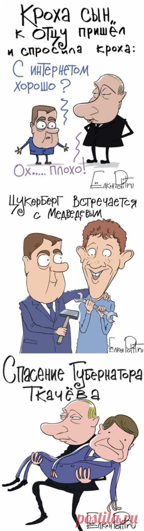 Ужасно жалею, что не дано мне воровских талантов. И правда, разве обучение этому делу не должно входить в воспитание человека, занимающегося интригами? Разве не забавно было бы стащить письмо или портрет соперника или вытащить из кармана недотроги то, что может её разоблачить?  (Шодерло де Лакло)