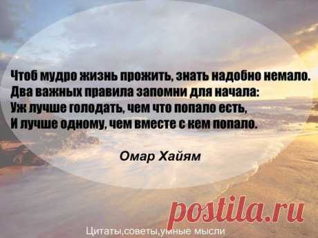 Мой Мир@Mail.Ru