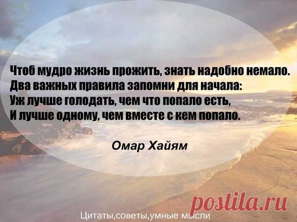 Мой Мир@Mail.Ru