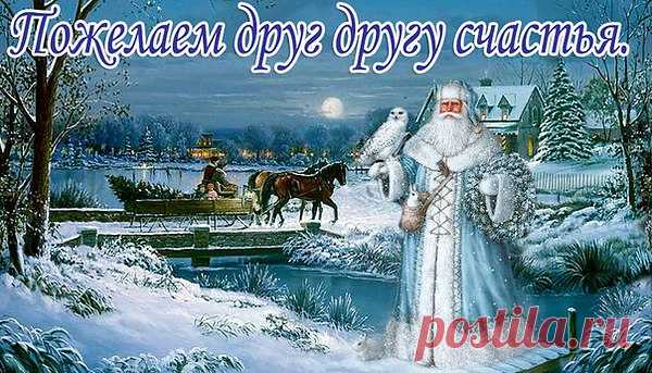 зимние картинки для декупажа для печати: 5 тыс изображений найдено в Яндекс.Картинках