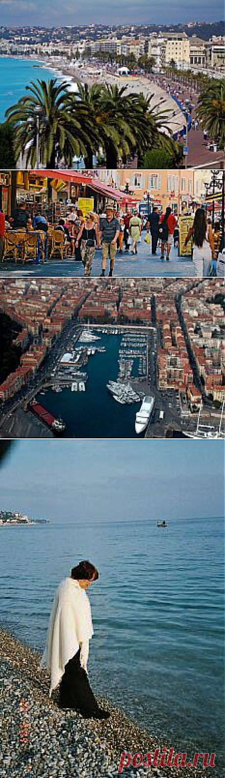 (+1) - 85 фактов о Лазурном береге глазами россиянки | Непутевые заметки