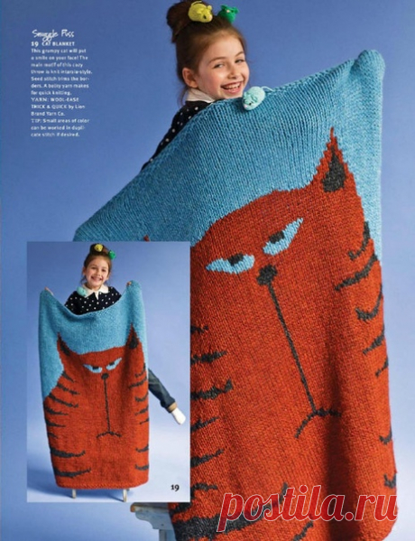 Плед "Котик"
#спицы #вязаный_плед