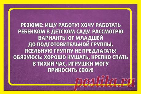(53) Одноклассники
