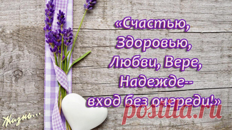 ГАЛИНА АНДРЕЕВА - НАША ЖИЗНЬ... ~