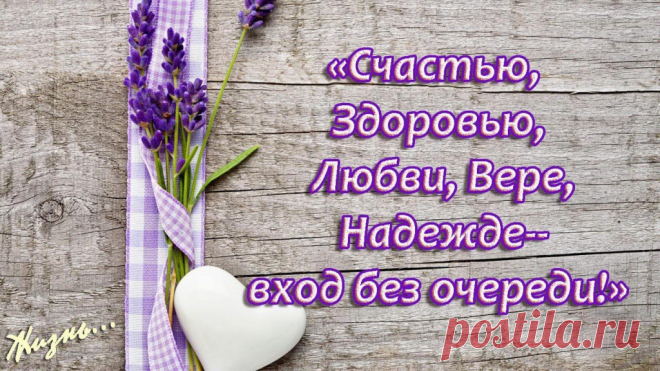 ГАЛИНА АНДРЕЕВА - НАША ЖИЗНЬ... ~