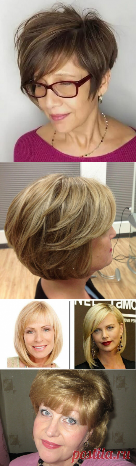 Дорого-дешево – похожие стрижки, а выгладят совсем по-разному или как не испортить образ зрелой даме
Наверняка никто не станет спорить, что прическа может дать +100 баллов к образу или удешевить и испортить его. Не зря в различных статьях и обзорах про ухоженность женщины много внимания уделяется именно волосам. Часто именно шевелюра говорит о том, насколько женщина действительно следит за собой....
Читай дальше на сайте. Жми подробнее ➡