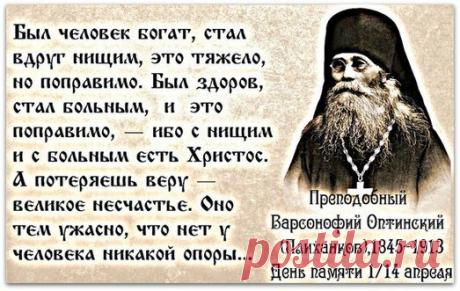 i-2345.jpg (523×331)