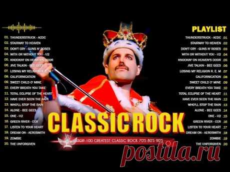 Guns N' Roses, Bon Jovi, Metallica, ACDC, U2, Queen, Aerosmith 🔥 Classic Rock 70s 80s 90s Full Album