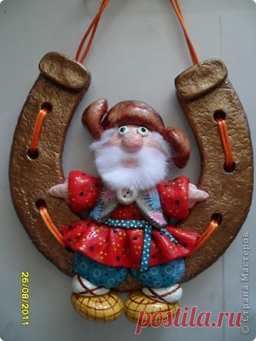 Домовята , обереги